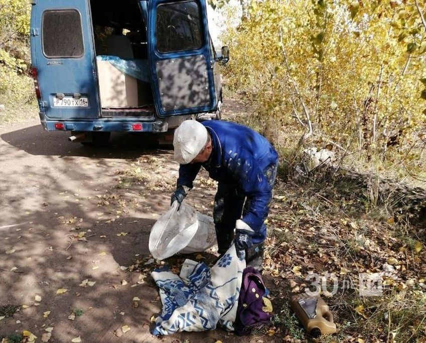 Убирает Ли Фото